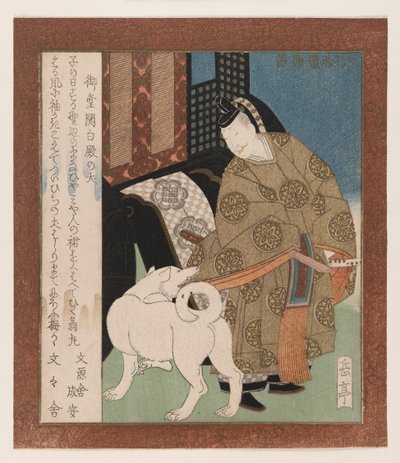 Il cane di Mido Kanapaku, da Una raccolta di racconti di Uji da Yashima Gakutei